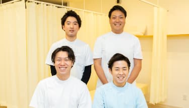 なごみ鍼灸整骨院スタッフ募集